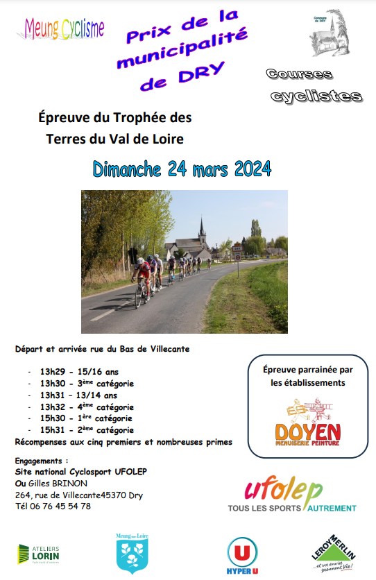 20240324_dry_affiche