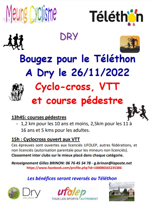 20221126_dry_affiche